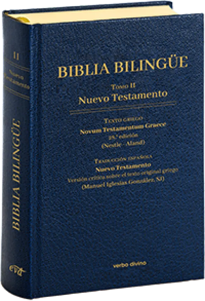 biblia en griego - Cómo se llama la Biblia de los griegos