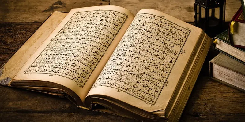 biblia del islam - Cómo se llama la Biblia del islam