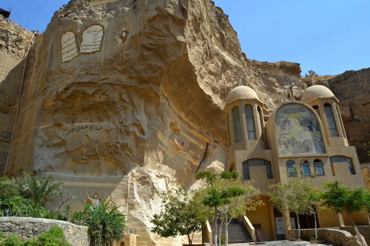 iglesia basura - Dónde está la catedral de la chatarra