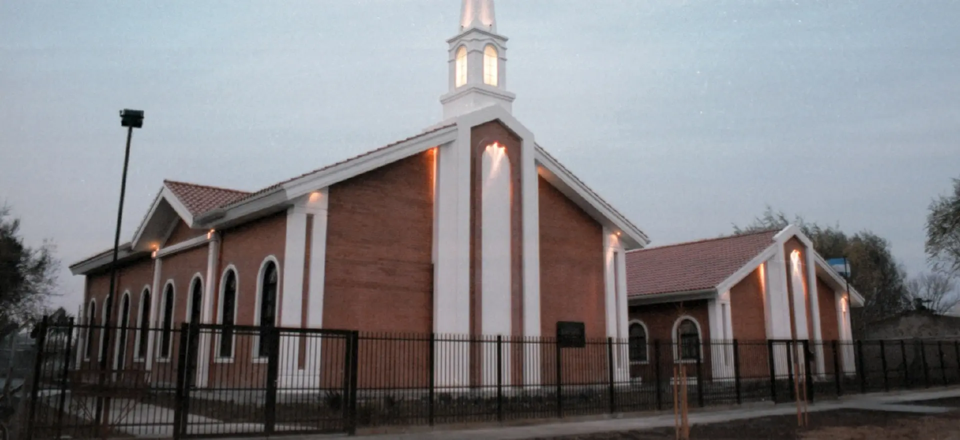 copijsud iglesia - Qué es Copijsud