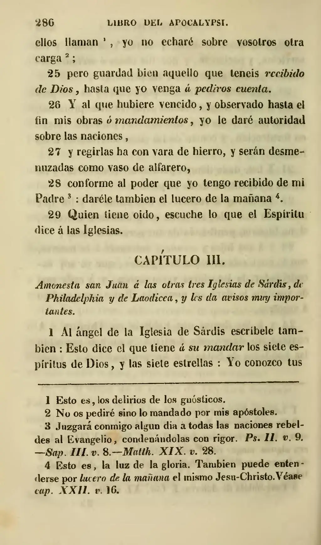 lucero de la mañana en la biblia - Qué es la estrella de la mañana de Apocalipsis 2 28