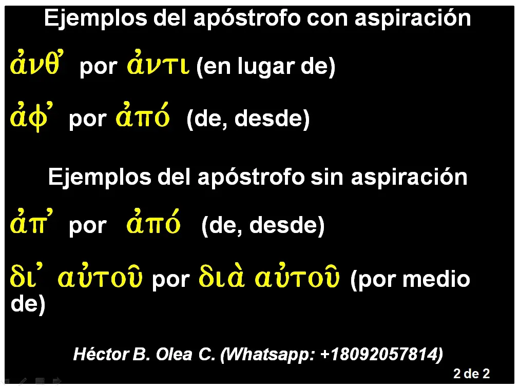 ejemplo de apostrofe en la biblia - Qué es la personificación y que ejemplos podrías citar en la Biblia