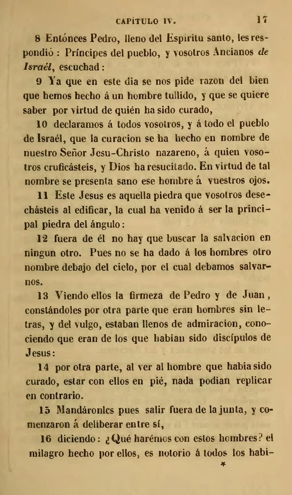 que es vulgo en la biblia - Qué es vulgo en historia