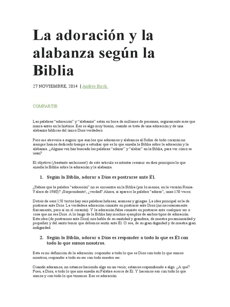 que es la alabanza segun la biblia - Qué quiere decir alabar según la Biblia