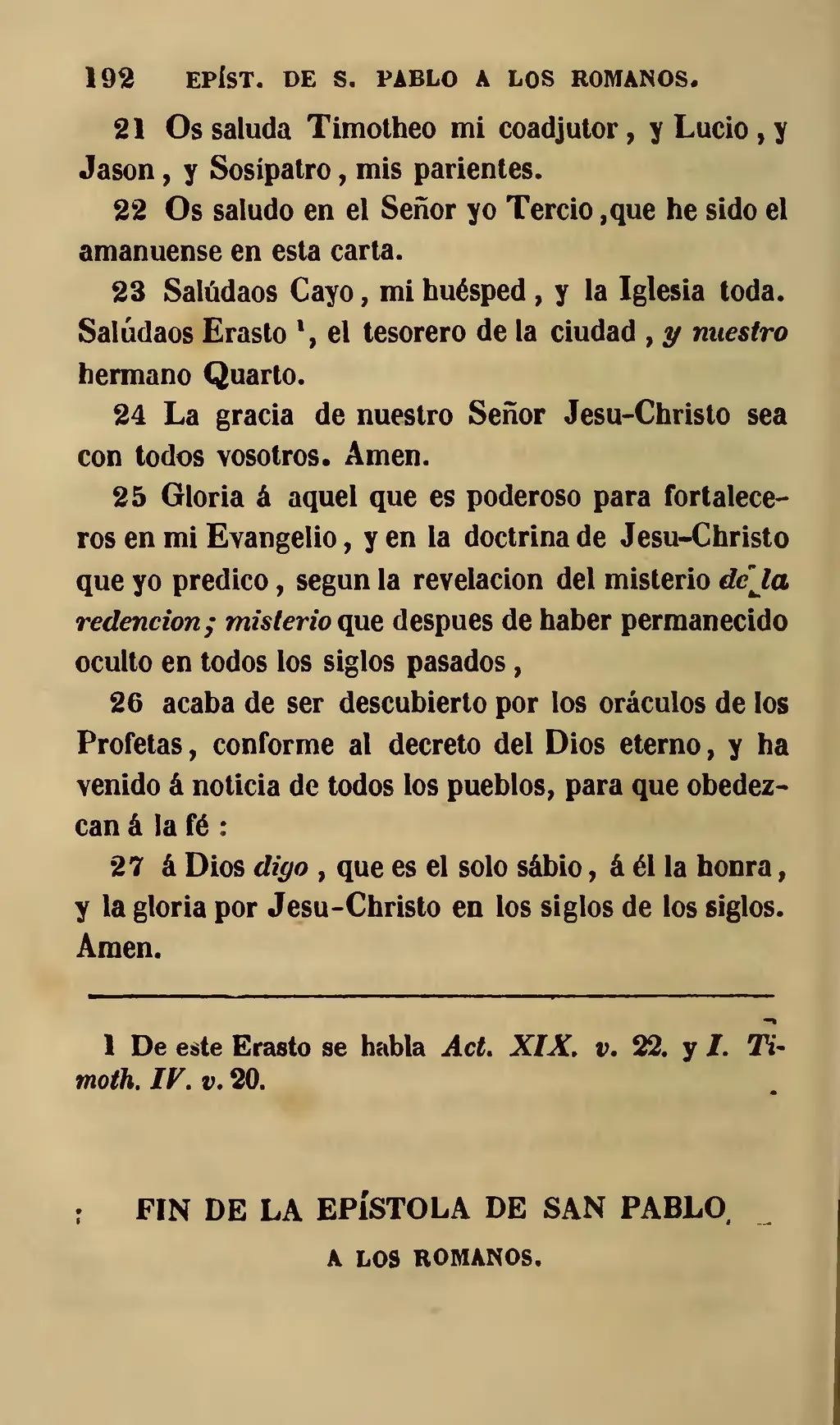 tercio biblia - Quién era el secretario de Pablo